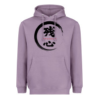 Lavender zanshin   remaining mind Heavyweight Hoodie - tuanDangUi