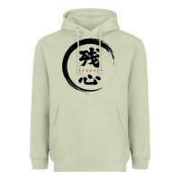 Matcha zanshin   remaining mind Heavyweight Hoodie - tuanDangUi