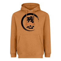 Meerkat zanshin   remaining mind Heavyweight Hoodie - tuanDangUi