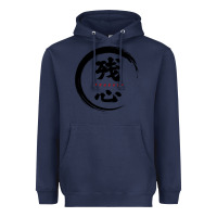 Navy zanshin   remaining mind Heavyweight Hoodie - tuanDangUi
