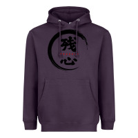 Plum zanshin   remaining mind Heavyweight Hoodie - tuanDangUi