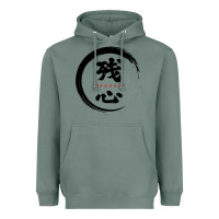 Sage zanshin   remaining mind Heavyweight Hoodie - tuanDangUi