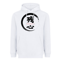 Zanshin   Remaining Mind Heavyweight Hoodie | Teevron