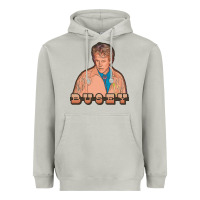Moon Dust gary busey Heavyweight Hoodie - tuanDangUi
