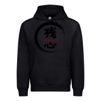 Black zanshin   remaining mind Urban Hoodie - tuanDangUi