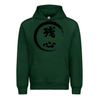 Forest Green zanshin   remaining mind Urban Hoodie - tuanDangUi