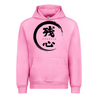 Fuchsia Pink zanshin   remaining mind Urban Hoodie - tuanDangUi