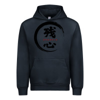Navy zanshin   remaining mind Urban Hoodie - tuanDangUi