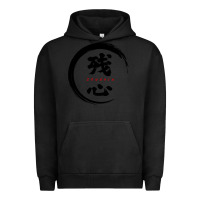 Pigment Black zanshin   remaining mind Urban Hoodie - tuanDangUi