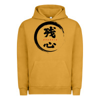 Pigment Peanut Butter zanshin   remaining mind Urban Hoodie - tuanDangUi