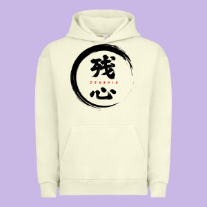 Zanshin   Remaining Mind Urban Hoodie Designed By Tuandangui