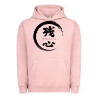 Pigment Salmon zanshin   remaining mind Urban Hoodie - tuanDangUi