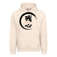 Sandshell zanshin   remaining mind Urban Hoodie - tuanDangUi