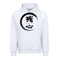 White zanshin   remaining mind Urban Hoodie - tuanDangUi
