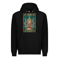 Black my chakras are aligned af vintage yoga meditation Premium Hoodie - tuanDangUi