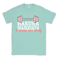 Seafoam Hakuna Masquata It Means Nice Booty Classic Tee - Bettercallsaul