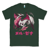 Sports Green monster hunter rise sunbreak malzeno kanji Classic Tee - tuanDangUi