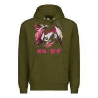 Army Green monster hunter rise sunbreak malzeno kanji Premium Hoodie - tuanDangUi