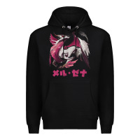 Black monster hunter rise sunbreak malzeno kanji Premium Hoodie - tuanDangUi
