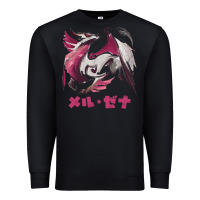 Black monster hunter rise sunbreak malzeno kanji Premium Sweatshirt - tuanDangUi