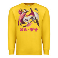 Lemon monster hunter rise sunbreak malzeno kanji Premium Sweatshirt - tuanDangUi