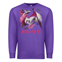 Purple monster hunter rise sunbreak malzeno kanji Premium Sweatshirt - tuanDangUi