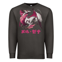Smoke monster hunter rise sunbreak malzeno kanji Premium Sweatshirt - tuanDangUi