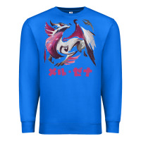 True Royal monster hunter rise sunbreak malzeno kanji Premium Sweatshirt - tuanDangUi