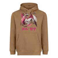 Toasted Coconut monster hunter rise sunbreak malzeno kanji Heavyweight Hoodie - tuanDangUi