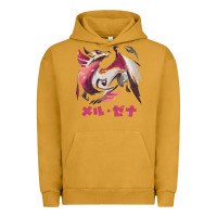 Pigment Peanut Butter monster hunter rise sunbreak malzeno kanji Urban Hoodie - tuanDangUi