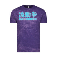 Cloud Purple hadouken street arcade fighter retro ryu gaming funny Vintage Tee - DesignPulse
