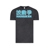 Vintage Black hadouken street arcade fighter retro ryu gaming funny Vintage Tee - DesignPulse