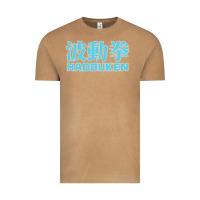 Vintage Camel hadouken street arcade fighter retro ryu gaming funny Vintage Tee - DesignPulse