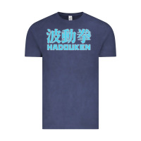 Hadouken Street Arcade Fighter Retro Ryu Gaming Funny Vintage Tee | Teevron