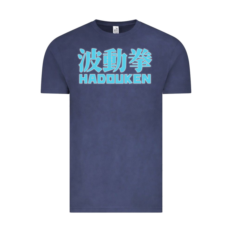 Hadouken Street Arcade Fighter Retro Ryu Gaming Funny Vintage Tee by DesignPulse | Teevron
