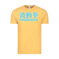 Vintage Mustard hadouken street arcade fighter retro ryu gaming funny Vintage Tee - DesignPulse