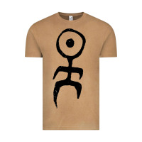Vintage Camel Einsturzende Neubauten Vintage Tee - PixelWave