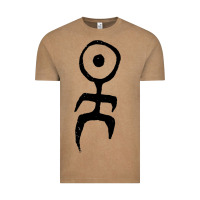 Vintage Coffee Einsturzende Neubauten Vintage Tee - PixelWave