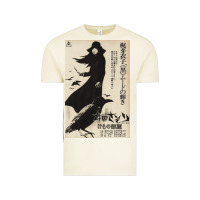 Vintage Arctic MEIKO KAJI, MEIKO KAJI vintage, MEIKO KAJI art, MEIKO KAJI painting, t Vintage Tee - PixelFlow
