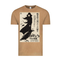 Vintage Camel MEIKO KAJI, MEIKO KAJI vintage, MEIKO KAJI art, MEIKO KAJI painting, t Vintage Tee - PixelFlow