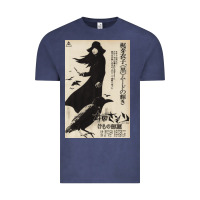 Vintage Denim MEIKO KAJI, MEIKO KAJI vintage, MEIKO KAJI art, MEIKO KAJI painting, t Vintage Tee - PixelFlow