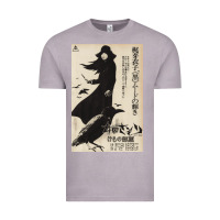 Vintage Zinc MEIKO KAJI, MEIKO KAJI vintage, MEIKO KAJI art, MEIKO KAJI painting, t Vintage Tee - PixelFlow