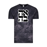 Cloud Black human kind be both 28952371 Vintage Tee - SnappyArt