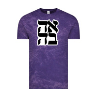 Cloud Purple human kind be both 28952371 Vintage Tee - SnappyArt
