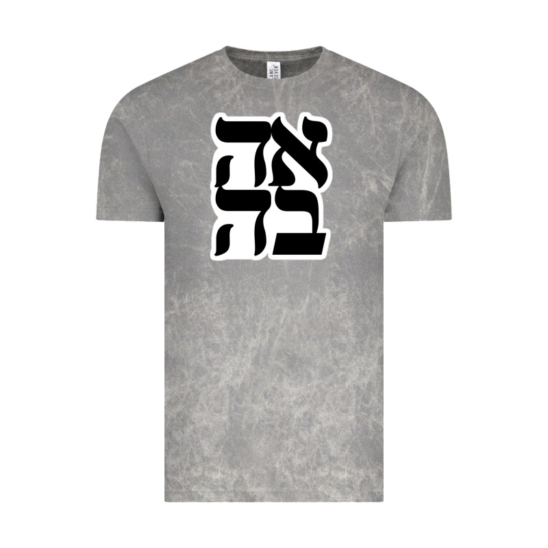 Human Kind Be Both 28952371 Vintage Tee by SnappyArt | Teevron