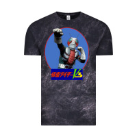 Kamen Rider V3 Punch Vintage Tee | Teevron
