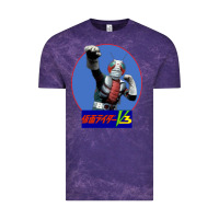 Cloud Purple KAMEN RIDER V3 PUNCH Vintage Tee - FloraArt