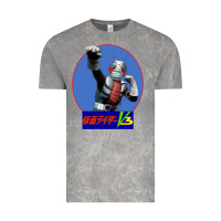 Cloud Rock KAMEN RIDER V3 PUNCH Vintage Tee - FloraArt