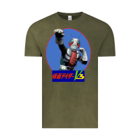 Vintage Olive KAMEN RIDER V3 PUNCH Vintage Tee - FloraArt