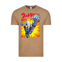 Vintage Coffee ultraman exclusive yellow Vintage Tee - FloraArt
